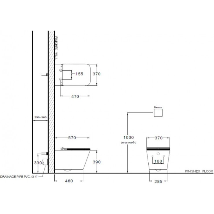 Bồn Cầu COTTO SC197627-T Treo Tường Thoát Ngang Tâm