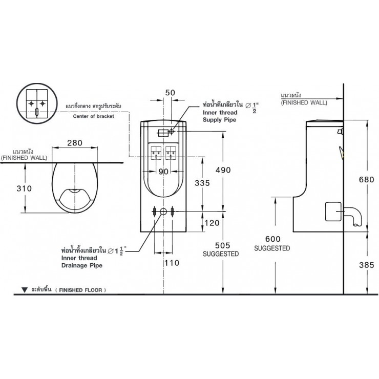 Bồn Tiểu Nam COTTO C31227AC Treo Tường Cảm Ứng 220V Trubic