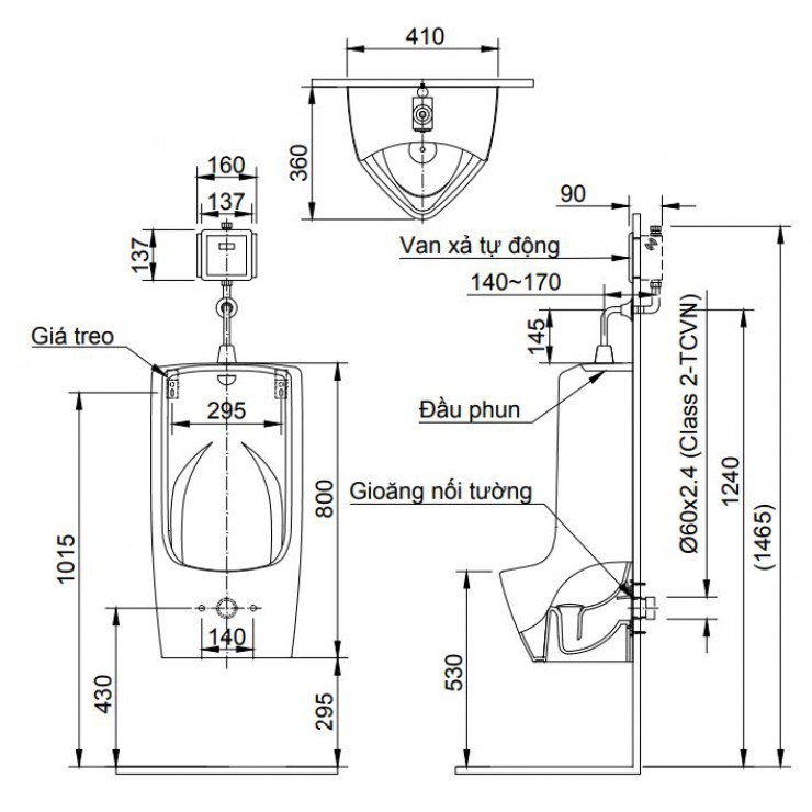 Bồn tiểu nam INAX AU-411V Aqua Ceramic