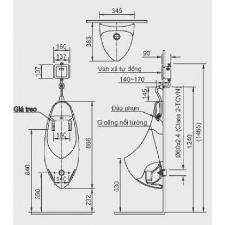 Bồn tiểu nam INAX AU-417V