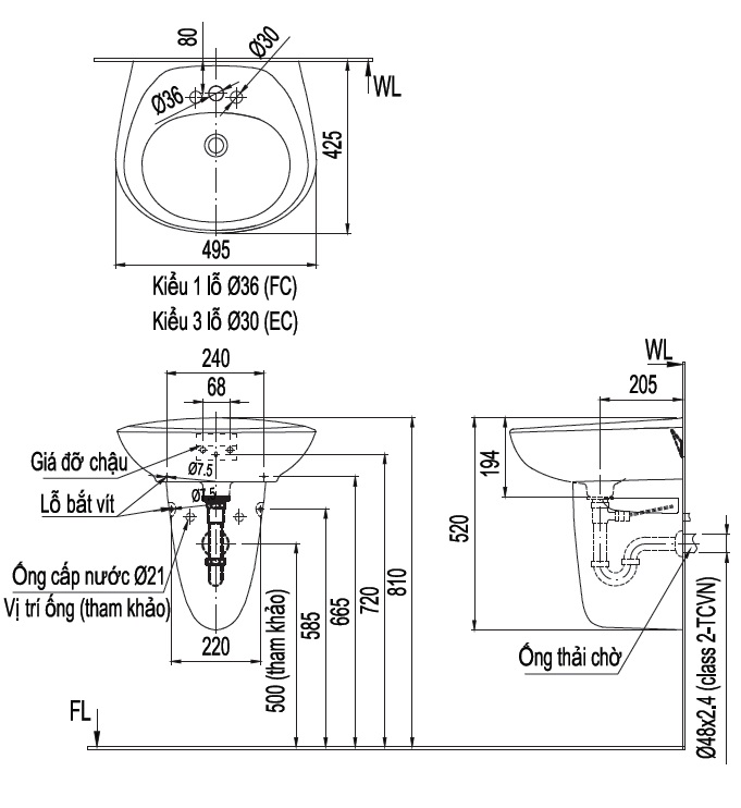Chân chậu treo tường INAX L-284VC
