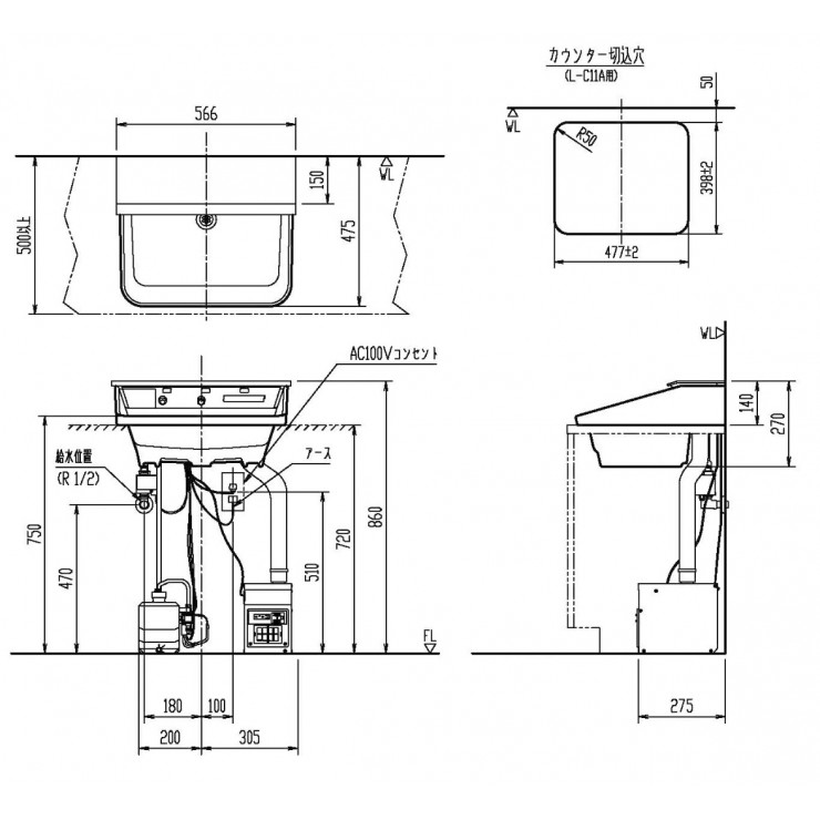 Chậu rửa tự động INAX L-C11A3-AS Jet Bowl