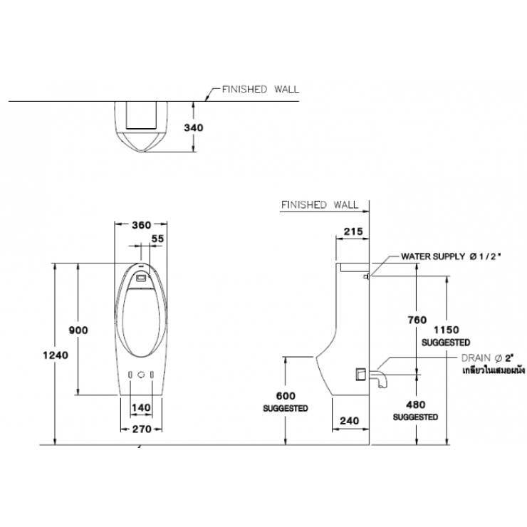 Bồn Tiểu Nam COTTO C31237DC Domenic Cảm Ứng Dùng Pin