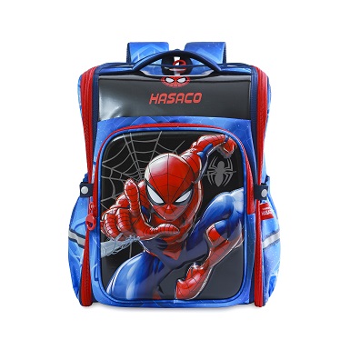 Balo Chống Gù Siêu Nhẹ HASACO - B6003 Balo Chống Gù Siêu Nhẹ HASACO - B6003