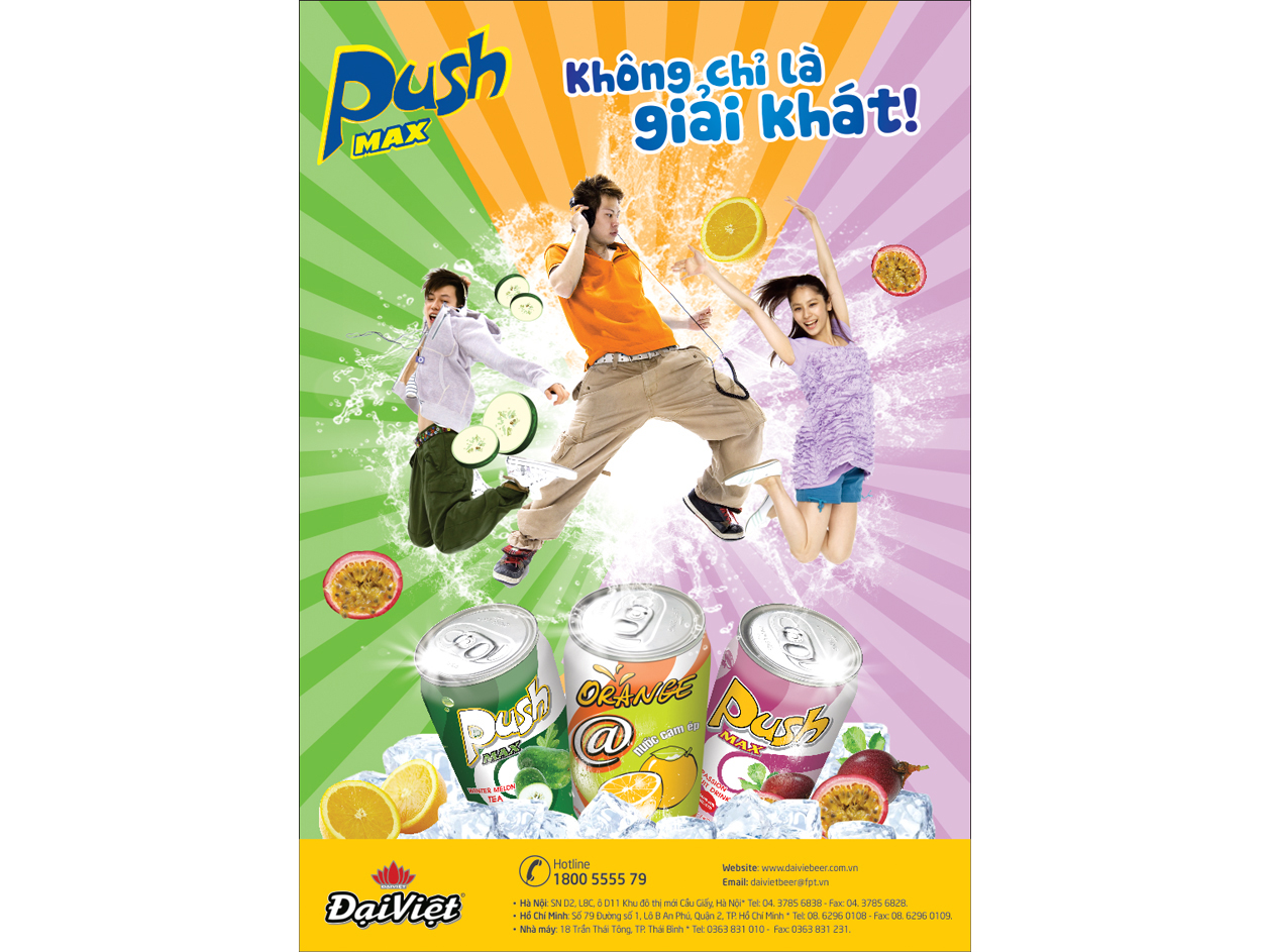 poster-pushmax-a4d13eb3-2fa1-4615-bd49-8865caca6748.jpg