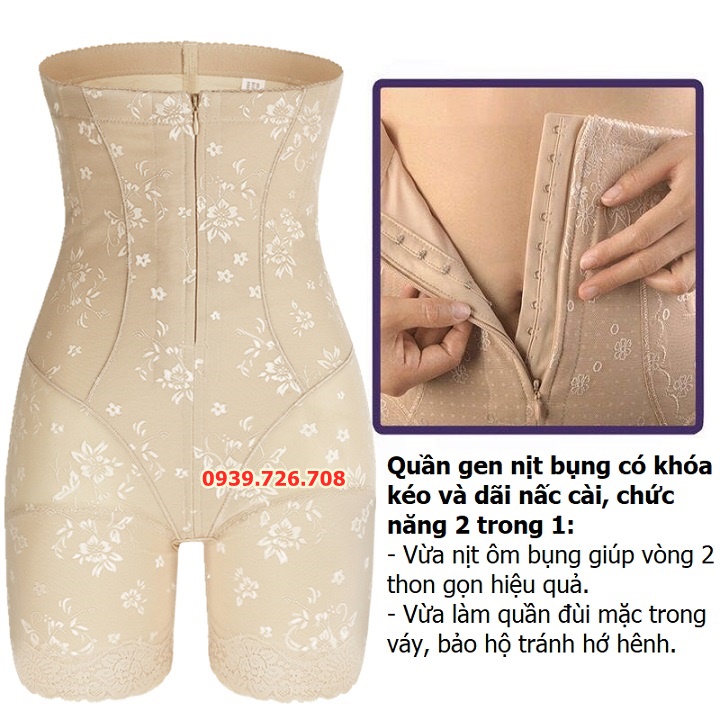 QUẦN ĐÙI MẶC VÁY ÔM BỤNG - QUẦN GEN NỊT BỤNG CÓ THANH CHỐNG CUỘN #8277 |  Lazada.vn