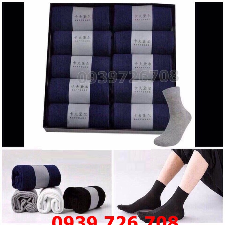 Hộp 10 đôi tất nam Nhật cho doanh nhân chống thối khử mùi hiệu quả (cố dài)