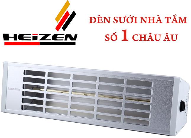 Đèn Sưởi Nhà Tắm Heizen Không Chói Mắt (HE-IT610)