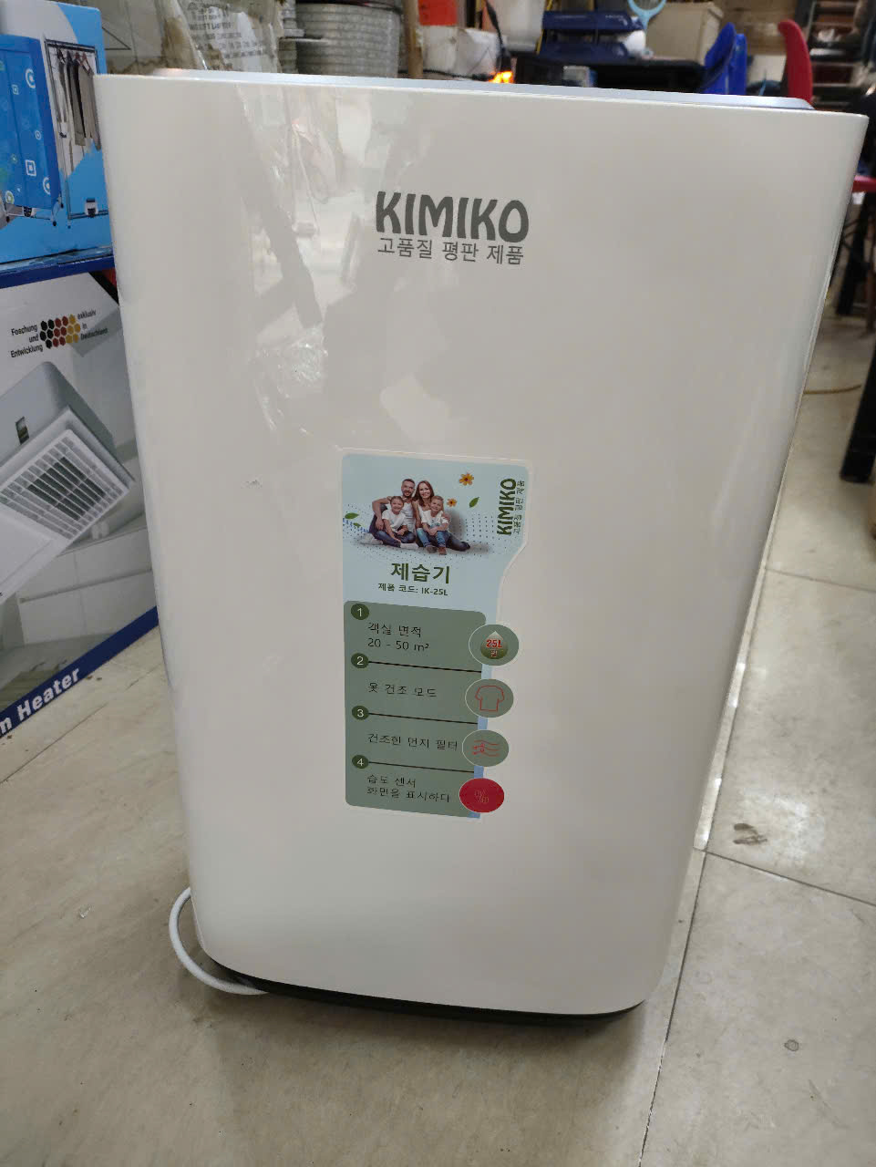 Máy hút ẩm KimiKo IK-25L