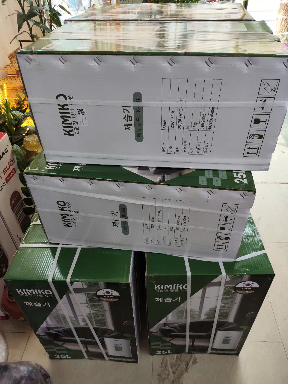 Máy hút ẩm KimiKo IK-25L