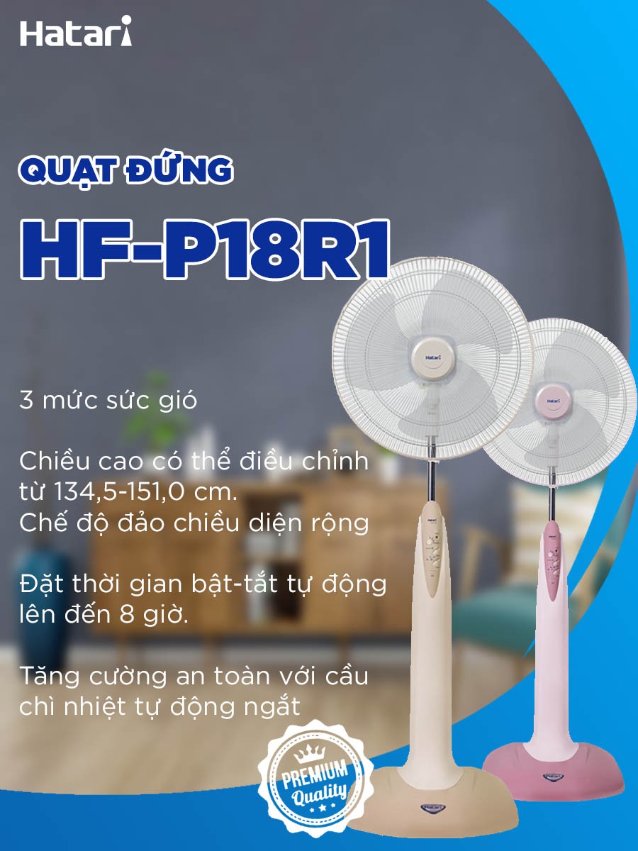 Quạt đứng Hatari HF-P18R1