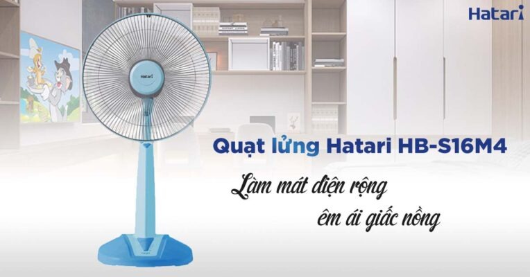 Quạt lửng Hatari HB-S16M4