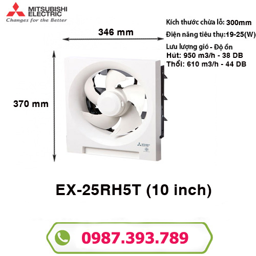 Quạt thông gió gắn tường Mitsubishi EX-25RH5T - 2 chiều