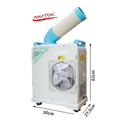 Máy Lạnh Di Động SAC-1800
