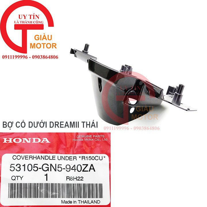 ナミビア産 ダイオプテーズ 翠銅鉱 原石 AAA 22.2g 【榎本通商