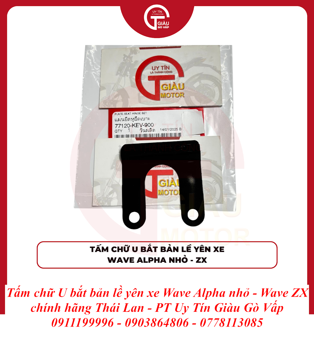 Tấm Chữ U Bắt Bản Lề Yên Wave Alpha Nhỏ - Wave ZX Chính Hãng Thái