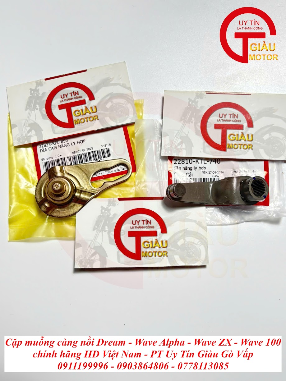 Hiếu thứ Hai専用 Bi chữ thập các đăng Hilander | 8972111340 - Phụ tùng ô tô 88