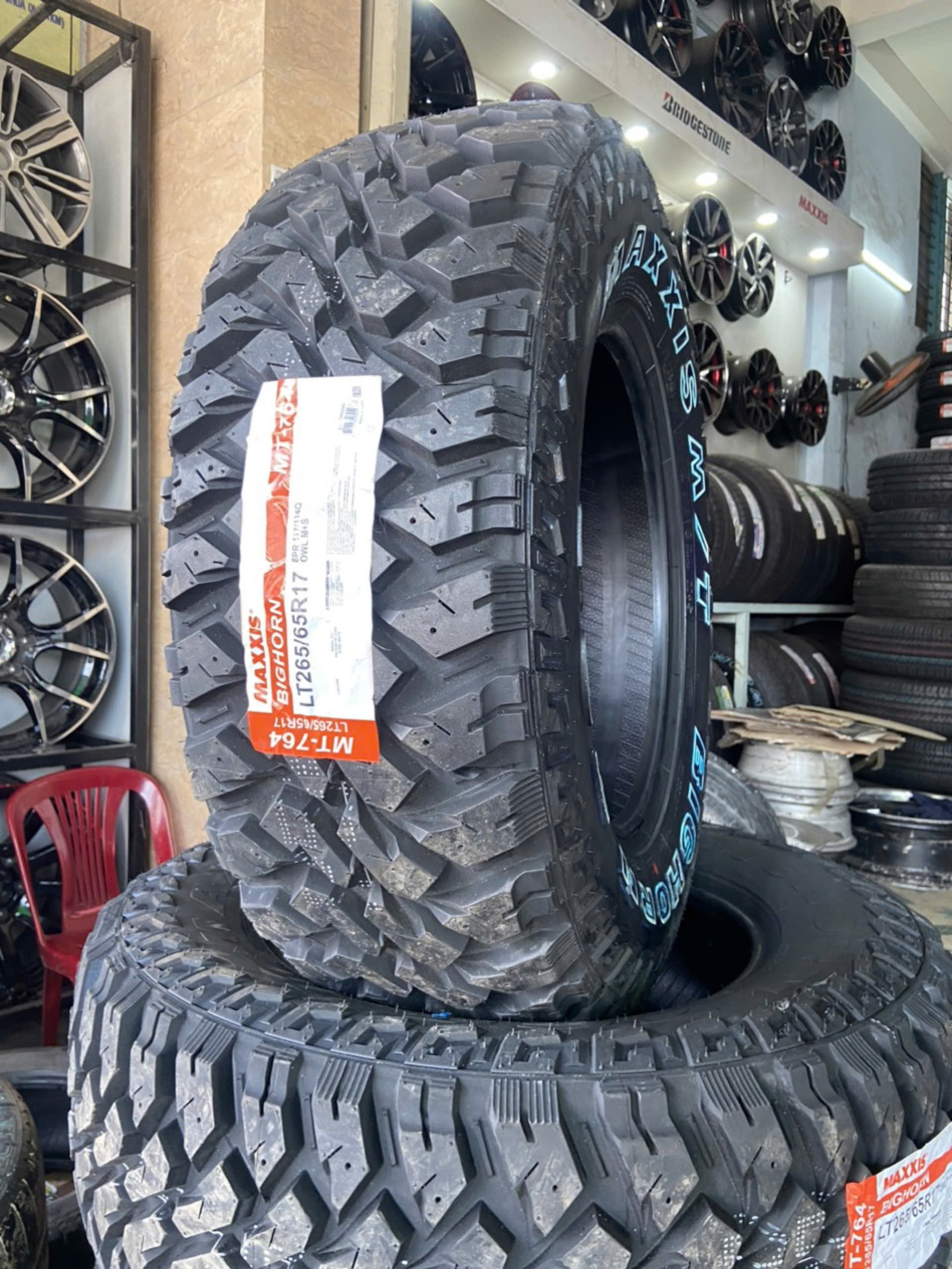 Lốp Maxxis 33X12.5R15