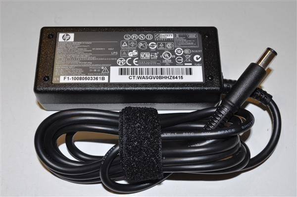 Sạc hp compaq NX8420 chất lượng cao