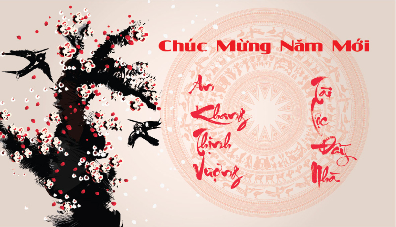 Thiệp chúc mừng năm mới 2017