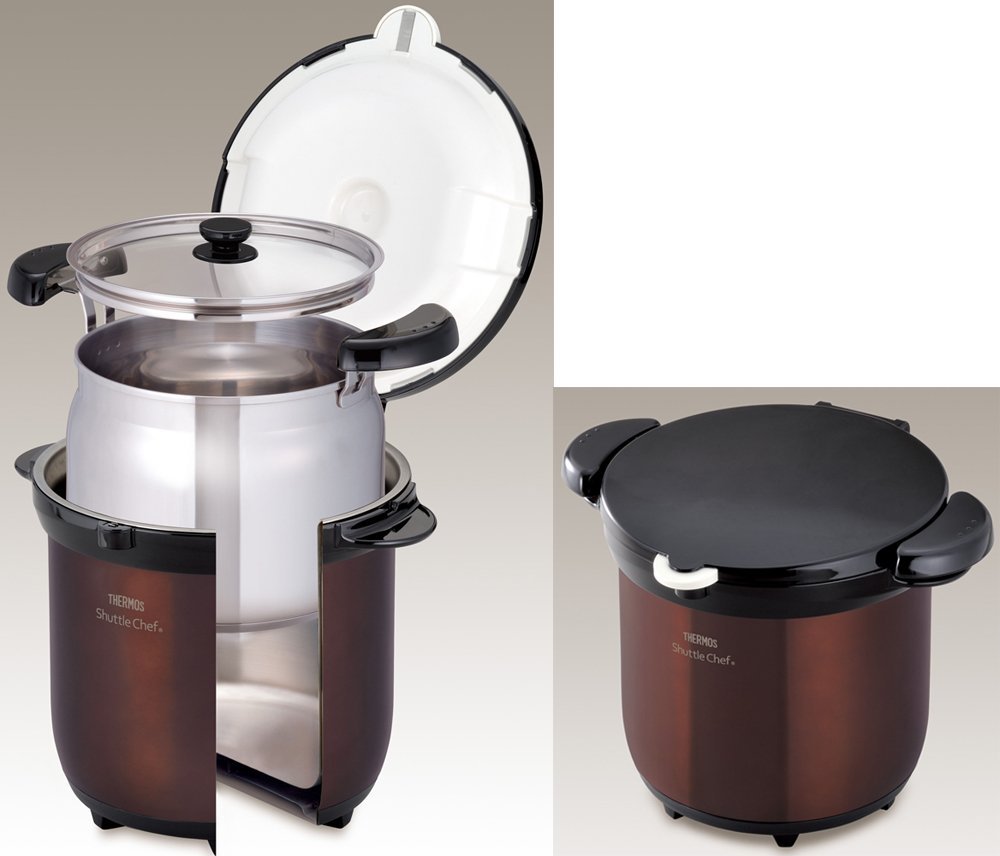 Nồi ủ Thermos 4,5L màu nâu | tokyobaby .vn