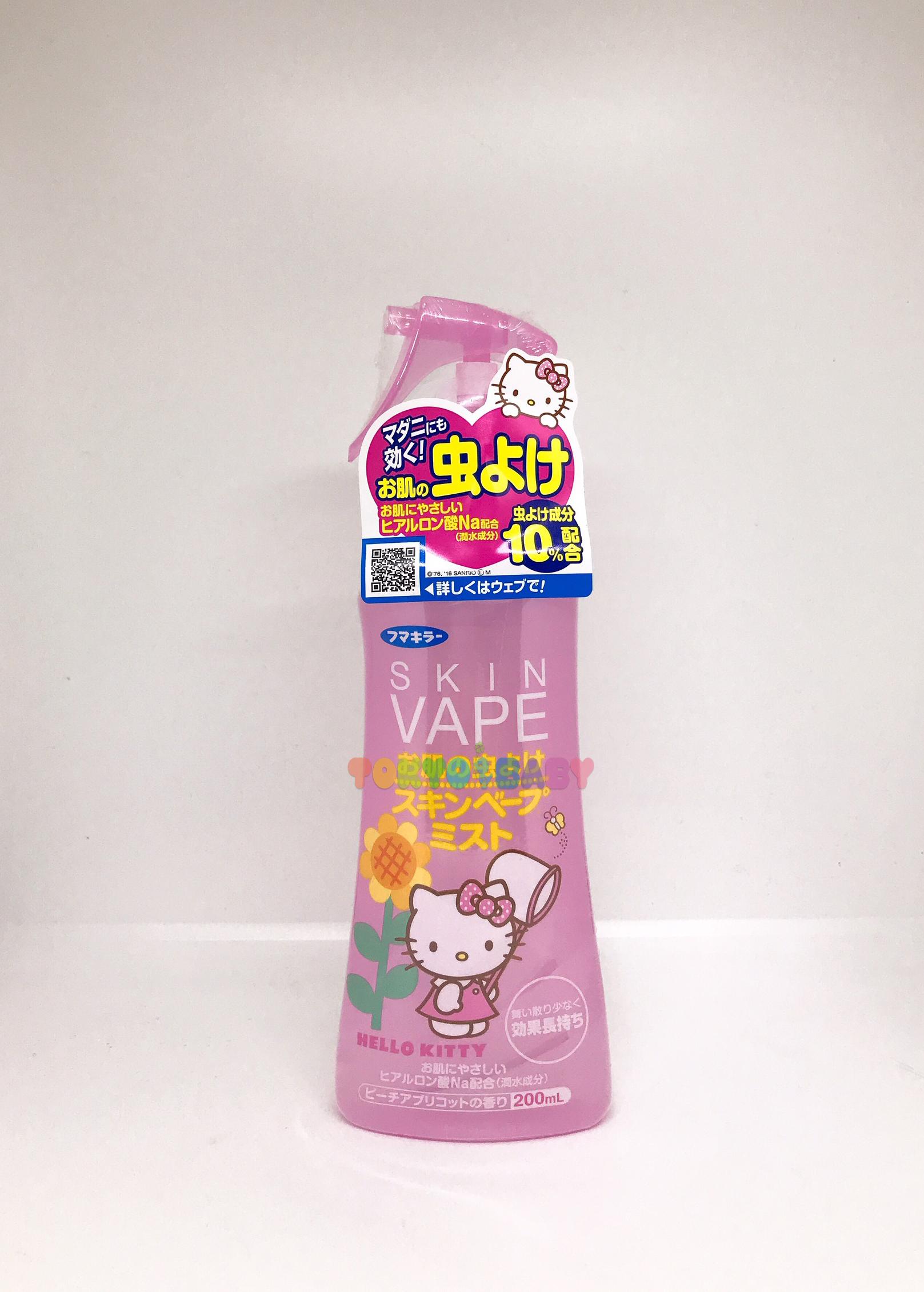 Xt chng mui Skin Vape mu hng hng o m | tokyobaby .vn Xt chng mui Skin Vape mu hng hng o m | tokyobaby .vn