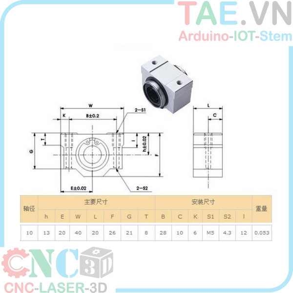 Con Trượt Tròn SCS10VUU