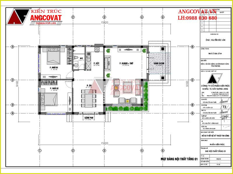 Mặt bằng nội thất mẫu nhà trệt 2 phòng ngủ 110m2 đẹp 
