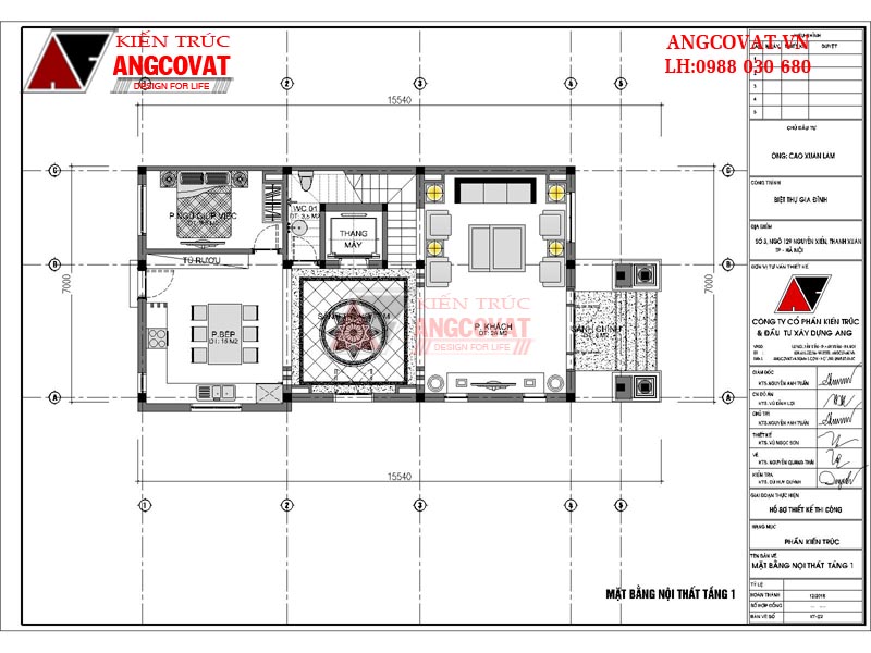 Tầng 1 với công năng sử dụng: sảnh chính 5m2; Phòng khách 28m2, sảnh trung tâm 16m2; Phòng bếp 15m2; Phòng ngủ giúp việc 9,5m2, tủ rượu, WC 3,5m2; Thang máy.