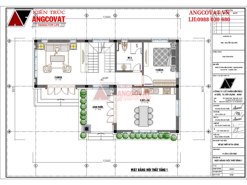 Bản vẽ nhà 2 tầng 3 phòng ngủ tầng 1 gồm: Sảnh chính 10m2, Phòng khách 16m2, Wc1: 5.6m2, Phòng ngủ 1: 11m2; Phòng bếp và ăn: 19.7m2