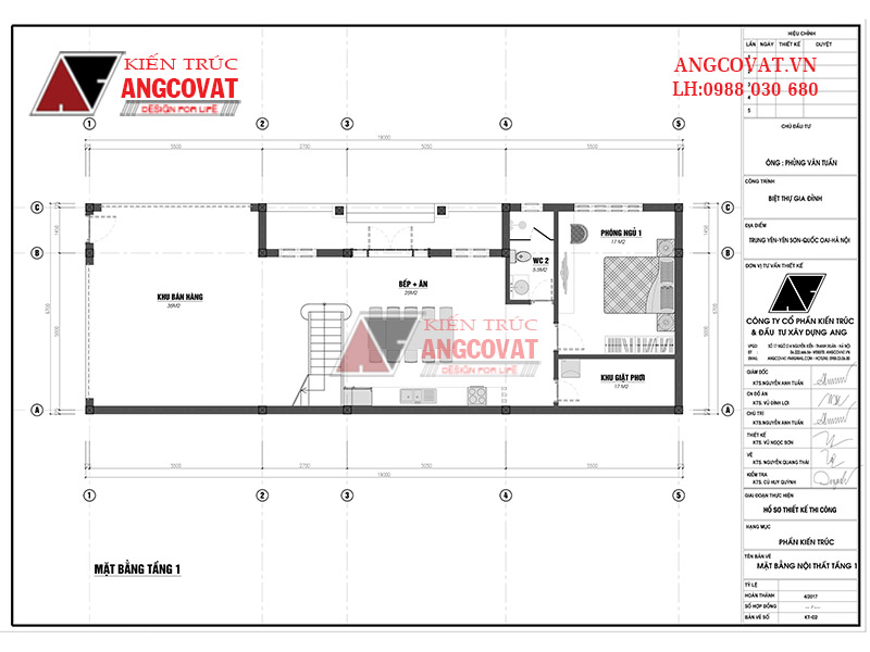 Bố trí công nằn tầng 1: Khu bán hàng: 35m2, Bếp ăn 25m2, WC 5.5m2, Phòng ngủ 17m2, Khu giặt phơi: 7.7m2