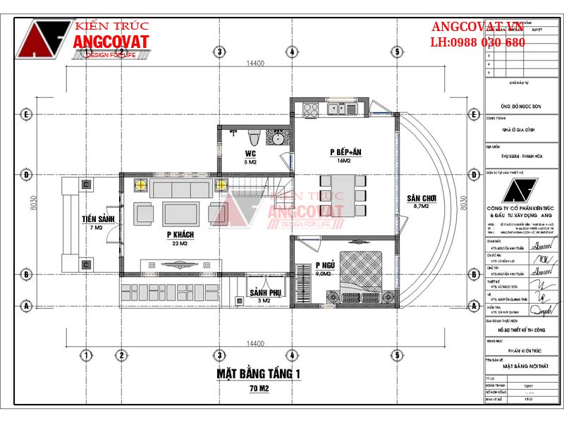 Thiết kế nhà 1 tầng diện tích 70m2 3 phòng ngủ mái thái ở quê 2 mặt tiền - Mặt bằng tầng 1