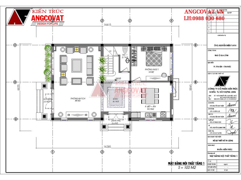 Thiết kế nhà 9x14m 2 tầng 3 phòng ngủ diện tích 100m2 mái ngói - Mặt bằng nội thất tầng 1