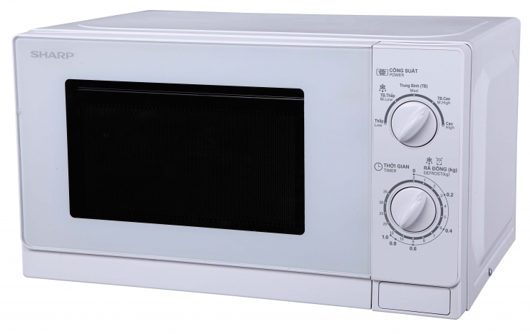 Lò vi sóng Sharp R-201VN-W