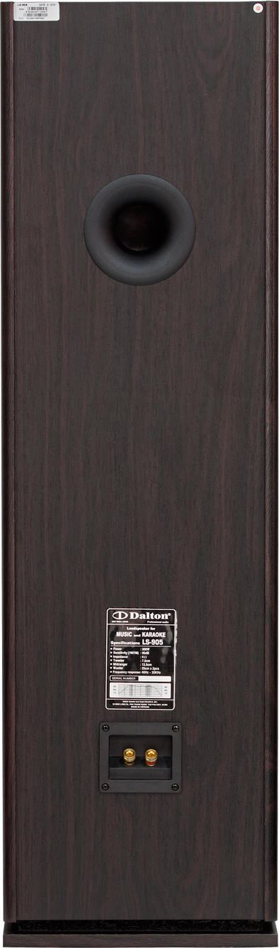 Loa Dalton LS-905, công suất 600W