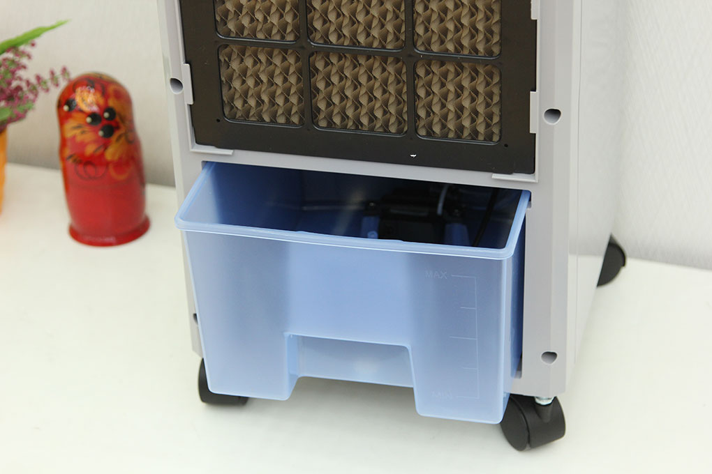 Quạt hơi nước Magic A45