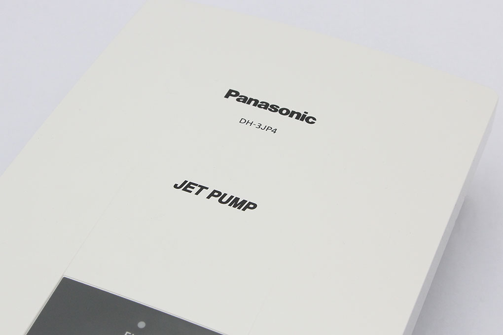 Máy nước nóng Panasonic DH-3JP4VS ( BẠC )
