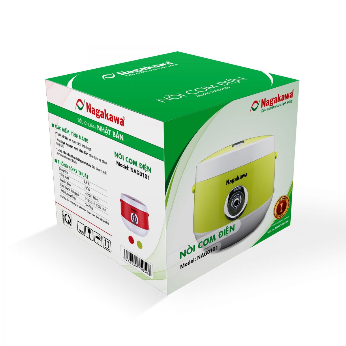 Nồi cơm điện Nagakawa NAG0101