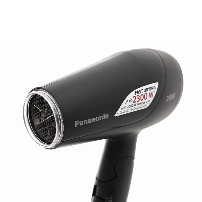 Máy sấy tóc 1700 - 2000W Panasonic EH-ND65-K645