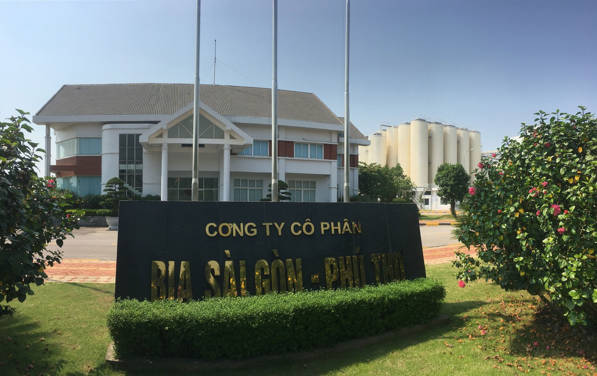 Công ty cổ phần Bia Sài Gòn Phú Thọ