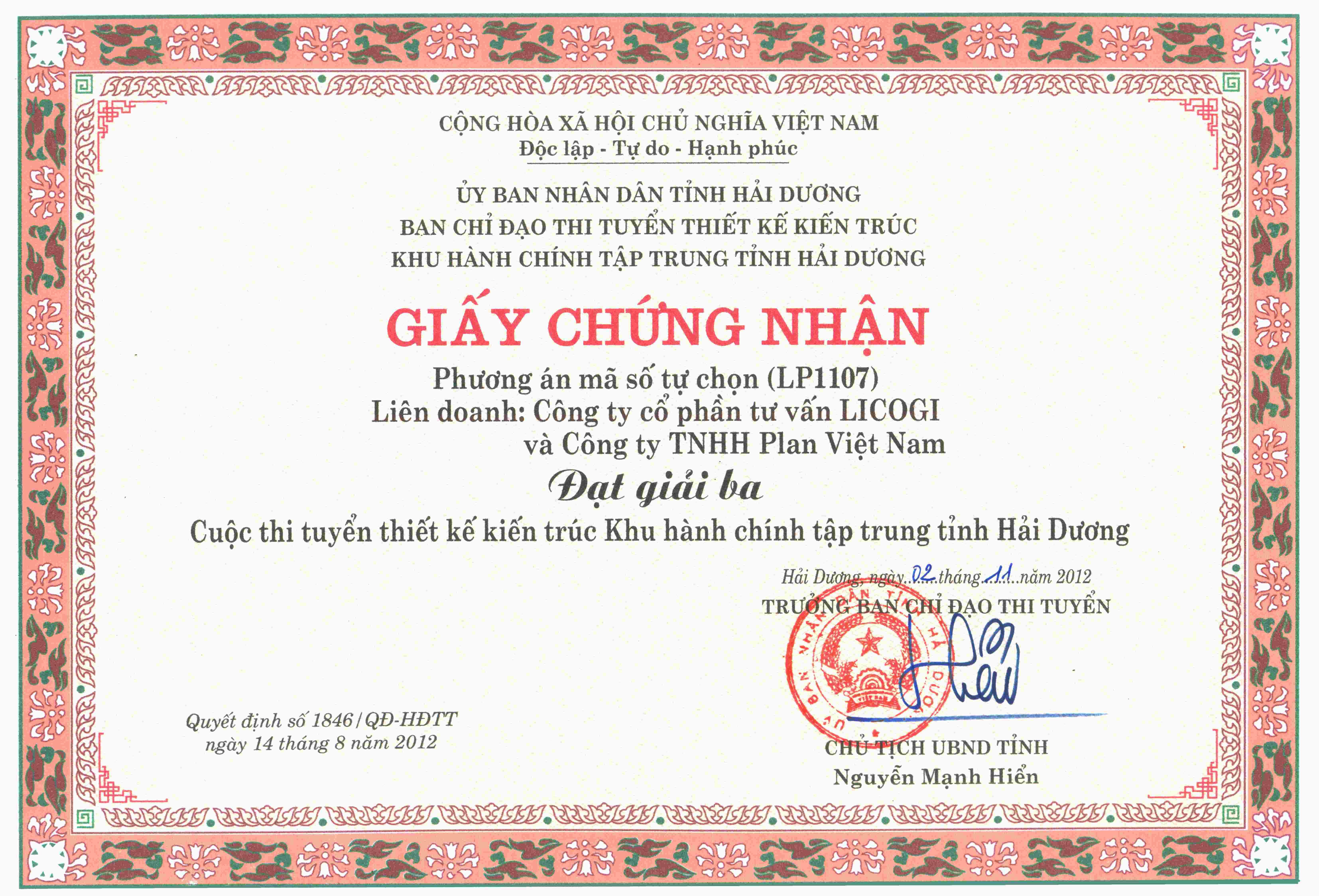 Giải ba thiết kế kiến trúc Khu hành chính tập trung tỉnh Hải Dương