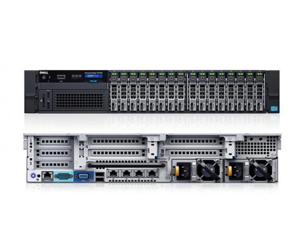 SERVER DELL PowerEdge R730