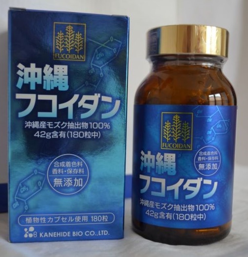 Thuốc chống ung thư Fucoidan Okinawa 180 viên