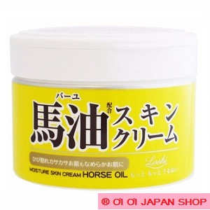 Kem dưỡng ẩm dầu ngựa Moisture sun Cream Horse Oil