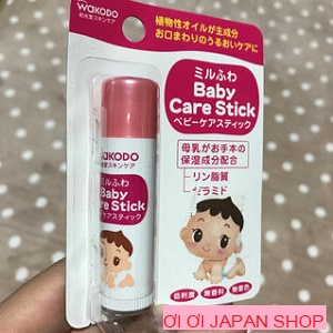 Son dưỡng môi wakodo Baby Care Stick