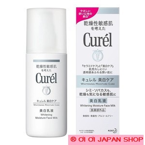 Sữa dưỡng da Curel Whitening Moisture Face Milk 110ml