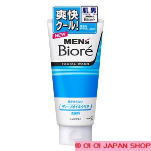 Sữa rửa mặt nam Biore Facial Wash