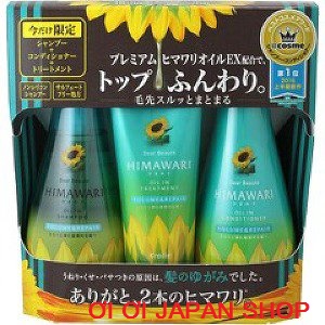 Set Himawari xanh gồm 3 sản phẩm (siêu tiết kiệm)