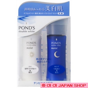 Sữa dưỡng trắng da ngày đêm Pond's