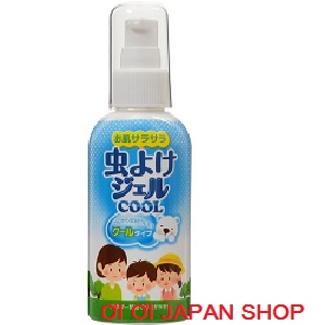 Muhi-gel đuổi côn trùng cho bé 80ml